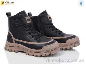 купить оптом Clibee GC66 black-khaki