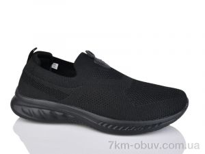 купить оптом Boteli A9111-1