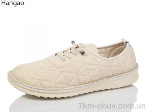 купить LR.Brother Y125-6 оптом