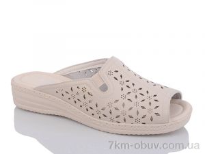 купить оптом Botema S61 －1