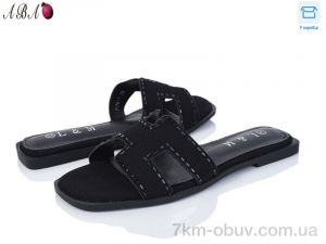 купить Aba F1ABA78-1 оптом