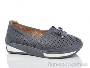 купить оптом Leguzaza C2106-2 grey