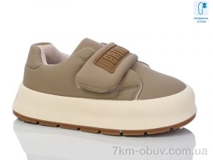 купить Xifa kids C11274-3 оптом