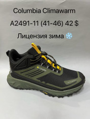 купить Baas A2491-11 оптом