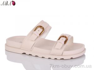 купить Aba QQ53-3 оптом