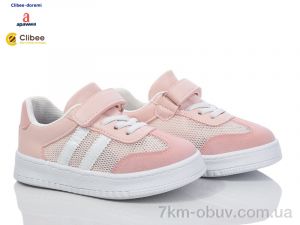 купить Clibee-Doremi R415 pink оптом