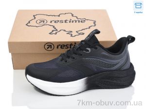 купить Restime AML25446 black-grey оптом