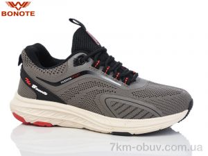 купить Bonote B9080-6 оптом
