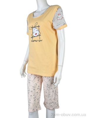 купить оптом Boni-Shop 7112 yellow