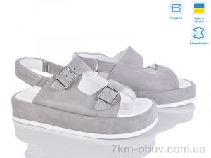 купить Louisa 307 сірий з. оптом
