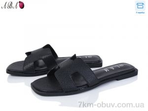 купить Aba F1ABA80-2 оптом