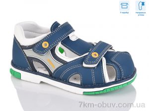 купить Alimama-Girnaive WY015-7B оптом
