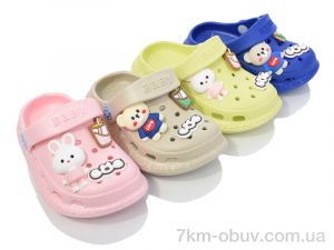 купить BABYSHOP 9908 mix оптом