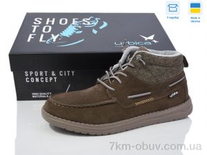 купить Restime ZMZ24504 brown оптом