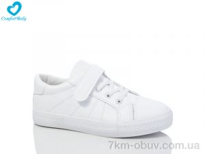 купить оптом Comfort-baby 91001 білий (28-34)