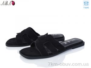 купить Aba F1ABA75-1 оптом