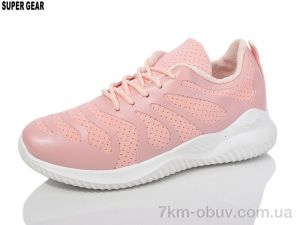 купить Super Gear B871-2 pink оптом