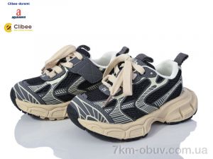 купить оптом Clibee-Doremi B9736 grey