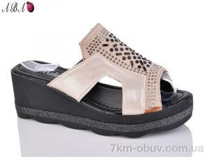 купить оптом Aba SL81365-1