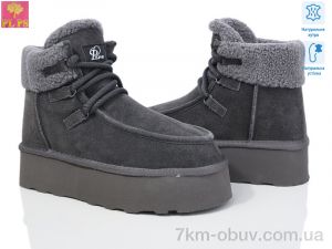 купить оптом PLPS 5854-21 grey