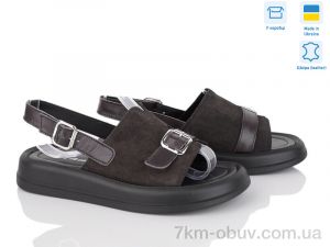 купить оптом Fat Fox-Tamei 6107-20 кор.з.