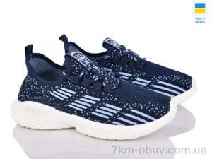 купить оптом Favorit K305 синій