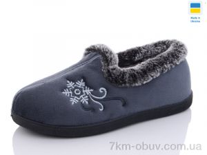 купить Slippers 2202 сірий оптом