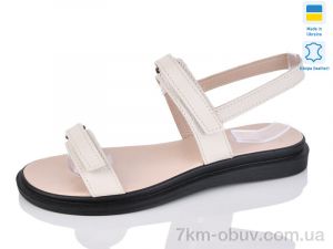 купить оптом Sali 1108 бежевий к.