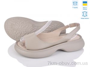 купить оптом Ailinda 1721-5
