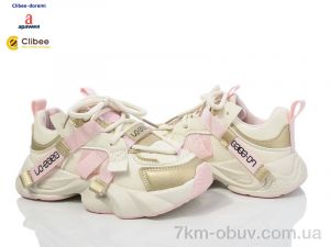 купить оптом Clibee-Doremi A8803-1 beige