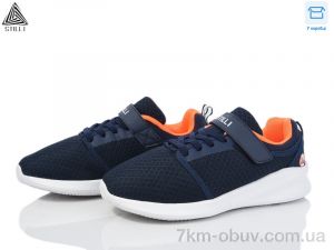 купить оптом STILLI KIDS KT50-3 піна