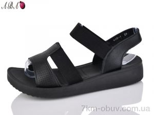купить Aba 605-1 оптом