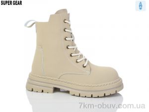 купить Super Gear A025-39 beige оптом