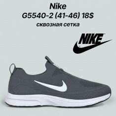 купить оптом Classica   G5540-2