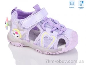 купить Alimama-Girnaive WY014-3Q оптом