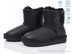 купить КалориЯ L3353 black оптом