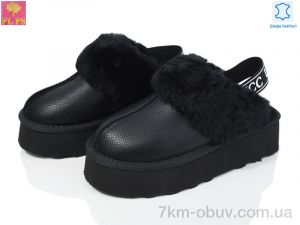 купить PLPS 5801-1 black оптом