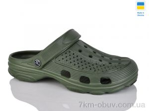 купить оптом Inblue 502 хакі