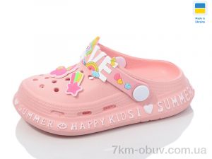купить оптом Lot Shoes N005 персиковий