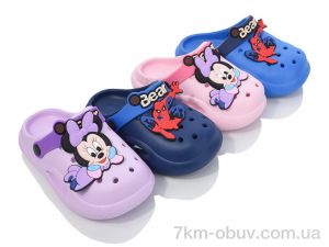 купить BABYSHOP C708 mix оптом