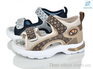 купить Poni kids 2630-4B LED mix оптом