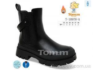 купить TOM.M T-10978-A оптом