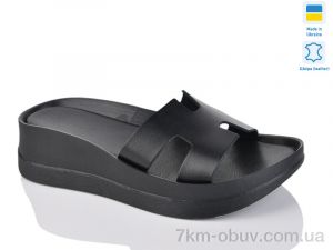 купить оптом Sali 001 чорний к.