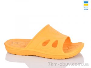 купить Lot Shoes 001-3 жовтий оптом