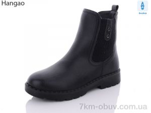 купить оптом LR.Brother 8805-1