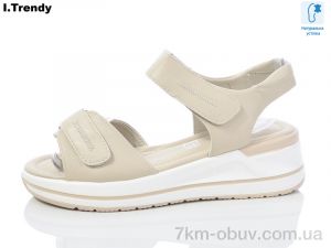 купить оптом Trendy WL1038-5