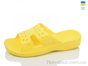 купить оптом Lot Shoes N1001 жовтий