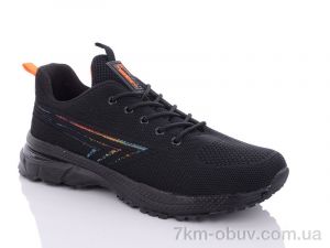 купить Bonote A8905-2 оптом