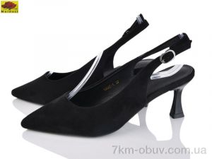 купить Mei De Li L6605-1 оптом