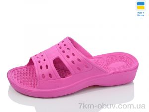 купить оптом Lot Shoes N1001 ягідний